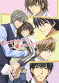 Junjou Romantica