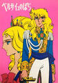 The Rose of Versailles